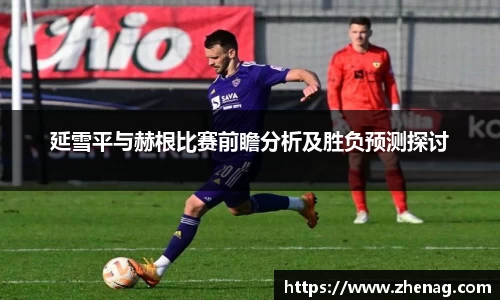 星空XK体育登录入口