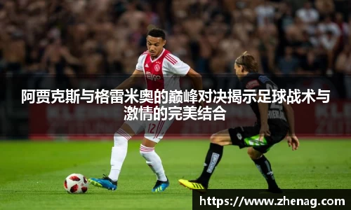 星空XK体育官方网站