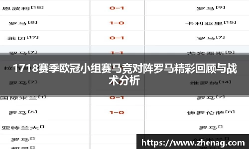 星空XK体育登录入口